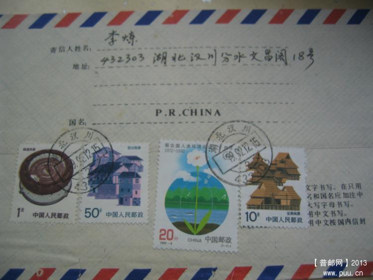 照片 002_meitu_2.jpg