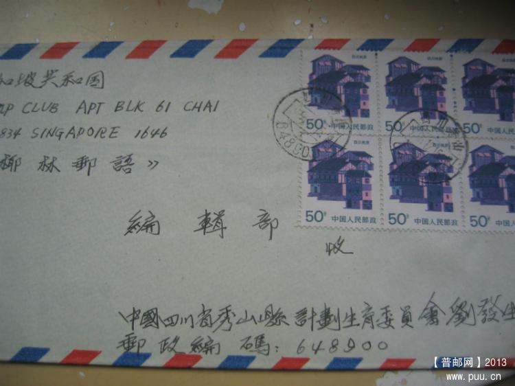 照片 004_meitu_3.jpg