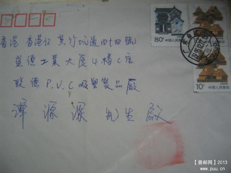 照片 007_meitu_5.jpg