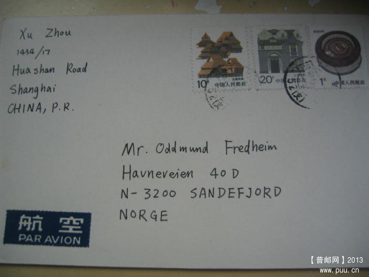 照片 006_meitu_4.jpg