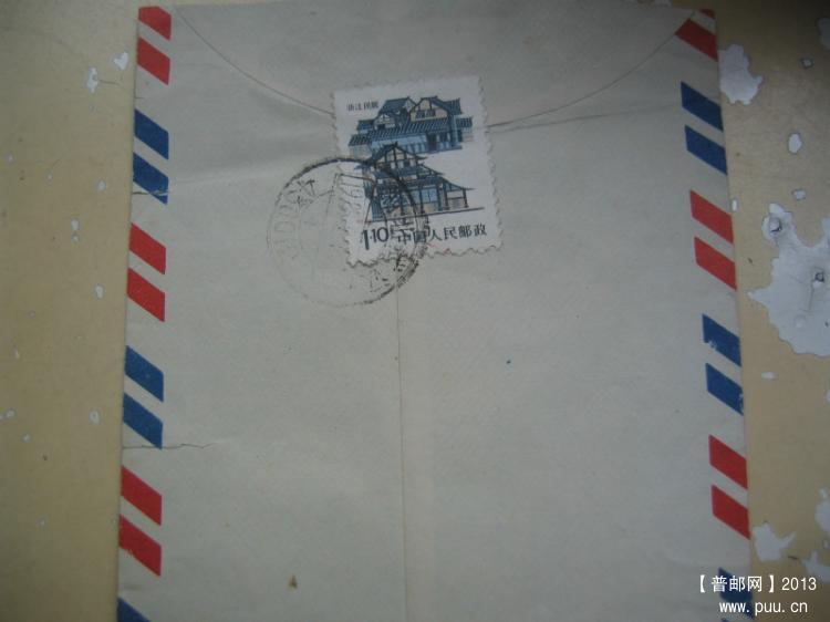 照片 008_meitu_6.jpg