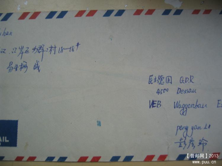 照片 010_meitu_7.jpg