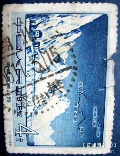 邮票 006.jpg