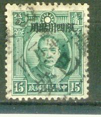 my pictures  no  2288.JPG