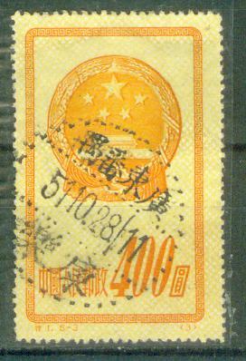 my pictures  no  2293.JPG