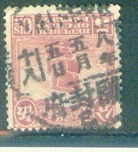 my pictures  no  2294.JPG