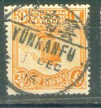 my pictures  no  2303.JPG