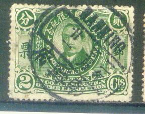 my pictures  no  2305.JPG