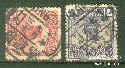 my pictures  no  2309.JPG