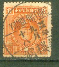 my pictures  no  2311.JPG