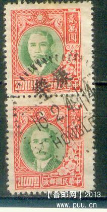 my pictures  no  2312.JPG