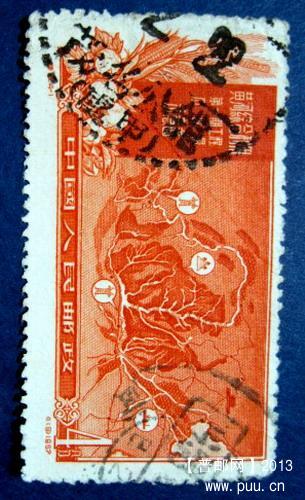 邮票 007.jpg