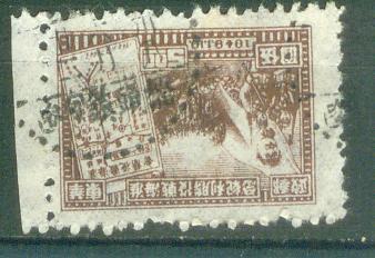 my pictures  no  2313.JPG