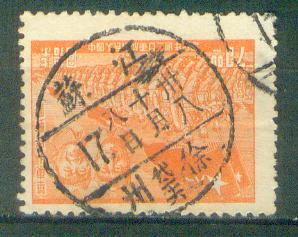 my pictures  no  2314.JPG