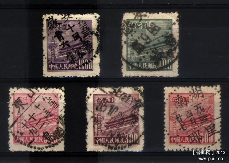 2013-04-27 05-50-23_0075.jpg