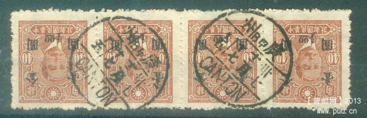 my pictures  no  2315.JPG