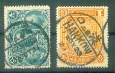 my pictures  no  2322.JPG