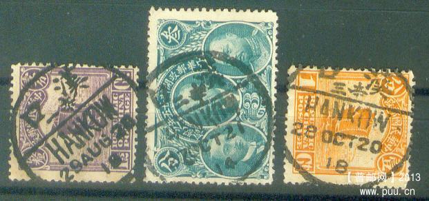 my pictures  no  2324.JPG