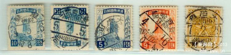 my pictures  no  2326.JPG