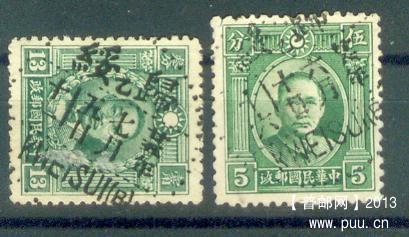 my pictures  no  2329.JPG