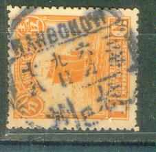 my pictures  no  2256.jpg