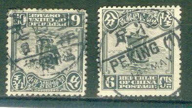 my pictures  no  2344.JPG