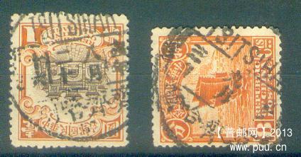 my pictures  no  2348.JPG