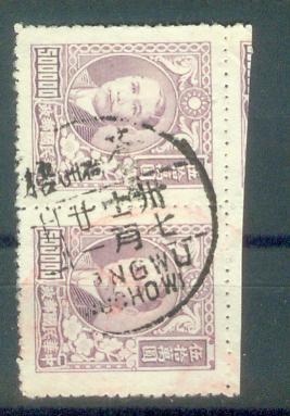 my pictures  no  2349.JPG