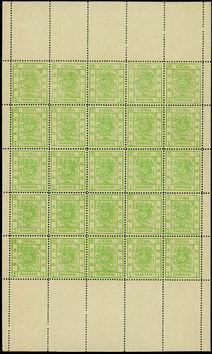 调整大小 1017.jpg