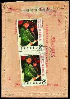 调整大小 1499.jpg