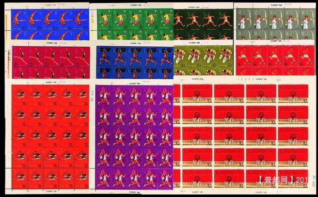 调整大小 1606.jpg