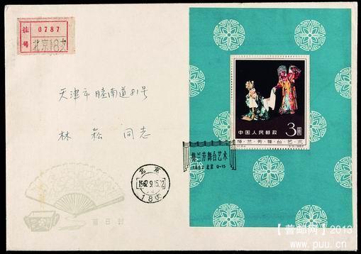 调整大小 1478.jpg