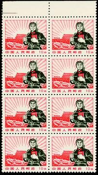 调整大小 1666.jpg