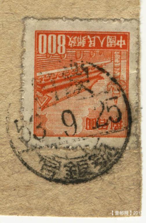 旋转 图像-341.jpg