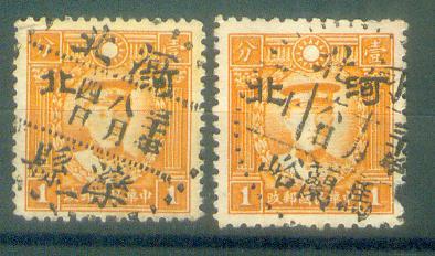 my pictures  no  2355.JPG