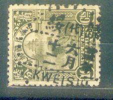 my pictures  no  2357.JPG