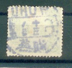 my pictures  no  2360.JPG