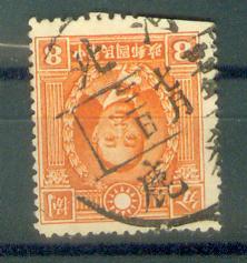 my pictures  no  2367.JPG