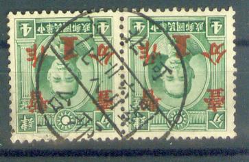 my pictures  no  2366.jpg