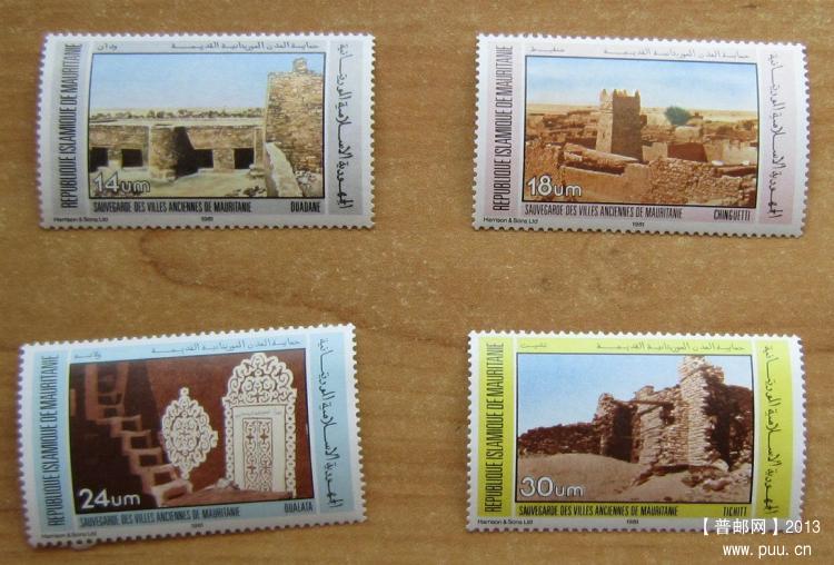 毛里塔尼亚 瓦丹、欣盖提、提希特和瓦拉塔古城镇.jpg