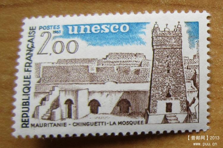 毛里塔尼亚 欣盖提古镇【法国1983年发行】.jpg