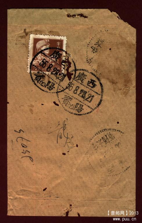 2013-05-04 08-39-44_0090.jpg