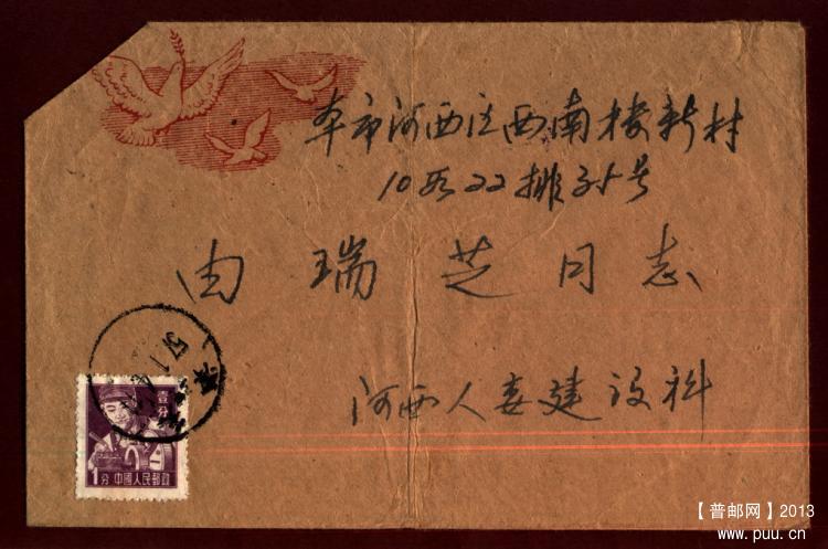 2013-05-04 08-25-29_0088.jpg