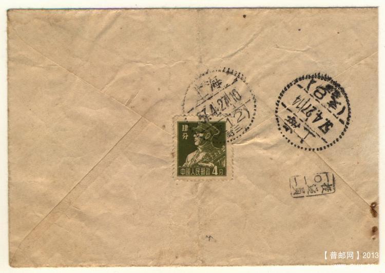 2013-05-06 16-02-33_0100.jpg