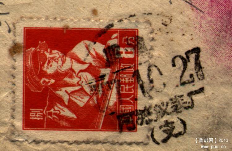 2013-05-24 22-43-50_0128.jpg