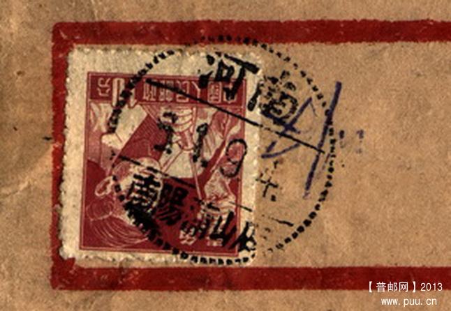 2013-05-04 07-40-41_0085.jpg