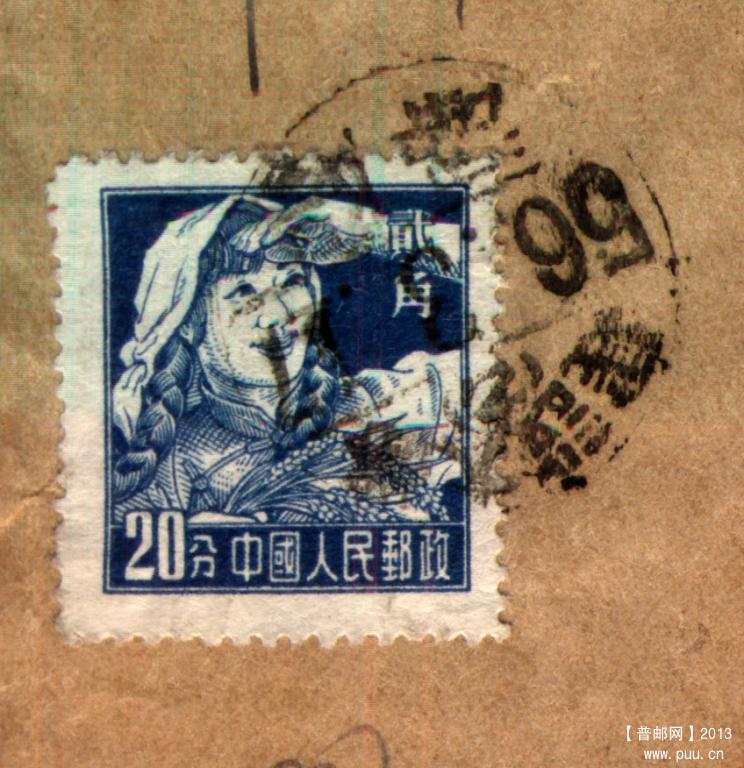 2013-05-24 21-01-33_0119.jpg