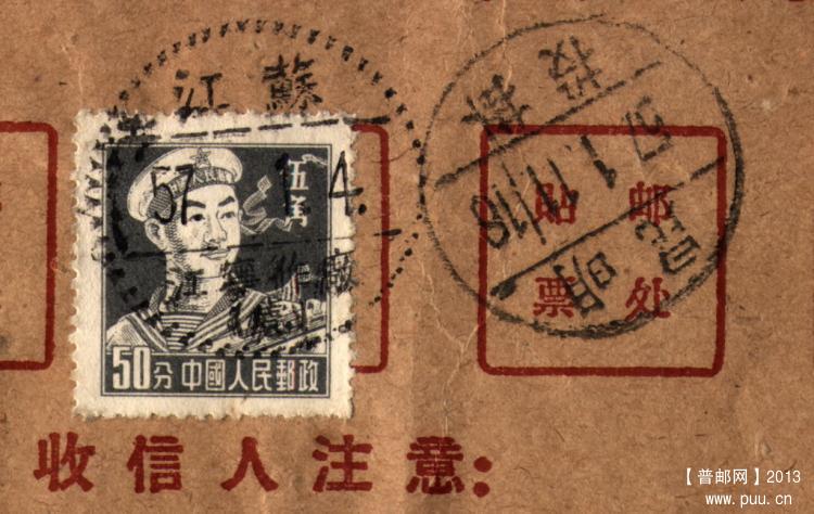 2013-05-24 22-31-00_0125.jpg