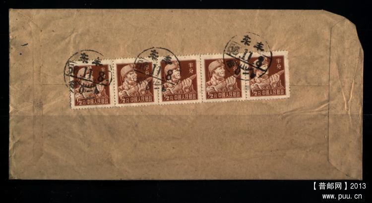 2013-05-24 20-50-37_0117.jpg