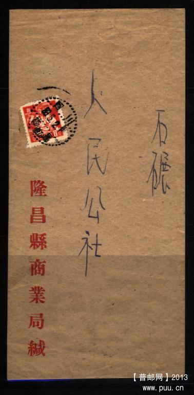 2013-05-24 22-16-39_0121.jpg